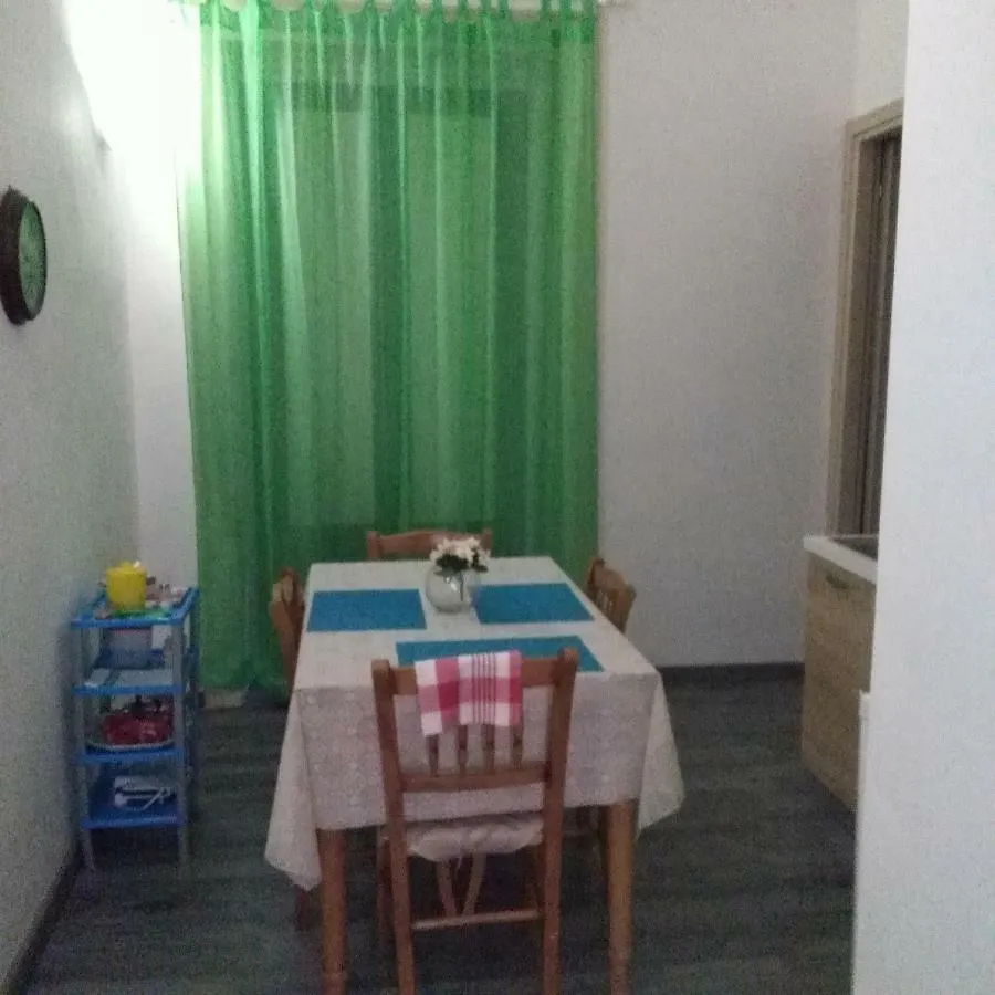 Catantour Daire Katanya
